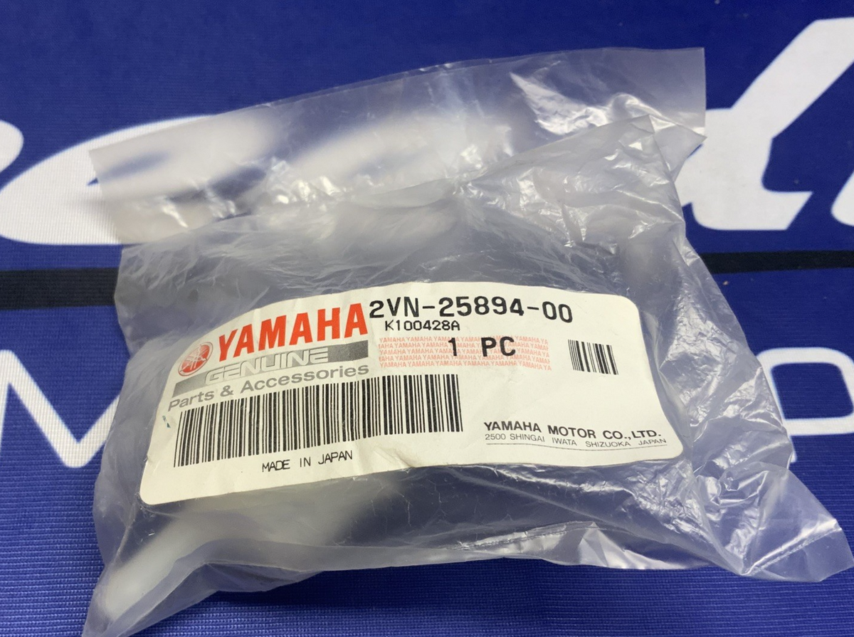 Yamaha Rear Brake Fluid Reservoir Tank TTR250 1999-2006 OEM 2VN-25894-00-00