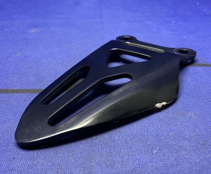Suzuki Right Heel Guard GSXR 600/750 2011-2025 OEM 43571-47H30