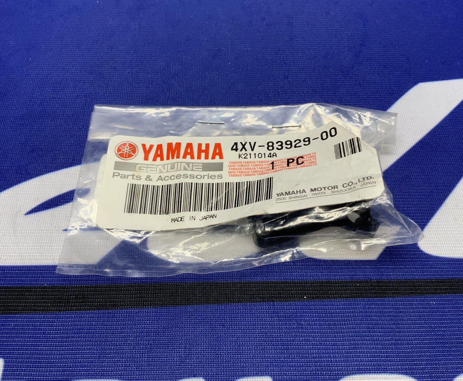Yamaha Left Handlebar Switch Lever Spring YZF-R6 2011-2026 OEM 4XV-83929-00-00