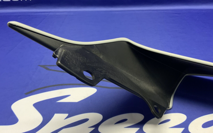 Yamaha Right Tail Fairing (Gray & Blue) YZF-R6 2017-2024 OEM BN6-W2172-50-P5