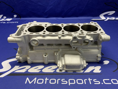 Suzuki Crankcase Set 2mm Overbore W/ J.E Pistons GSXR 600 06-07 OEM 11301-01822