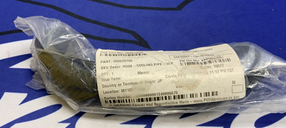 Kawasaki Cooling Hose Ninja ZX-6R 07-08 OEM 39062-0166