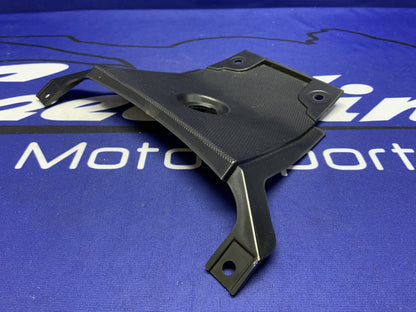 Suzuki Center Front Cover GSX-R1000 2017/2020-2023 47311-17K00