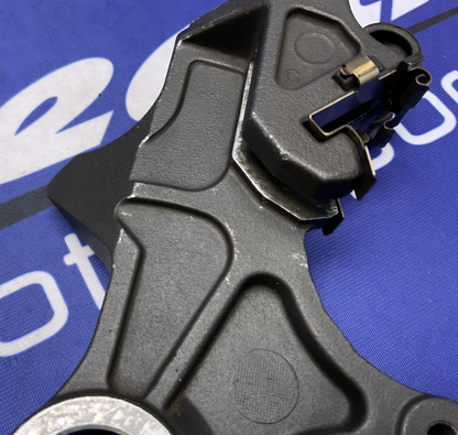 Suzuki Rear Brake Caliper Bracket GSXR 600/750 2006-2007 OEM 69150-01H00