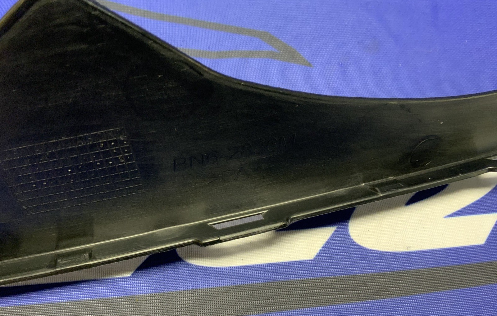 Yamaha Inner Panel Fairing (Black) YZF-R6 2017-2024 OEM BN6-2836M-00-00
