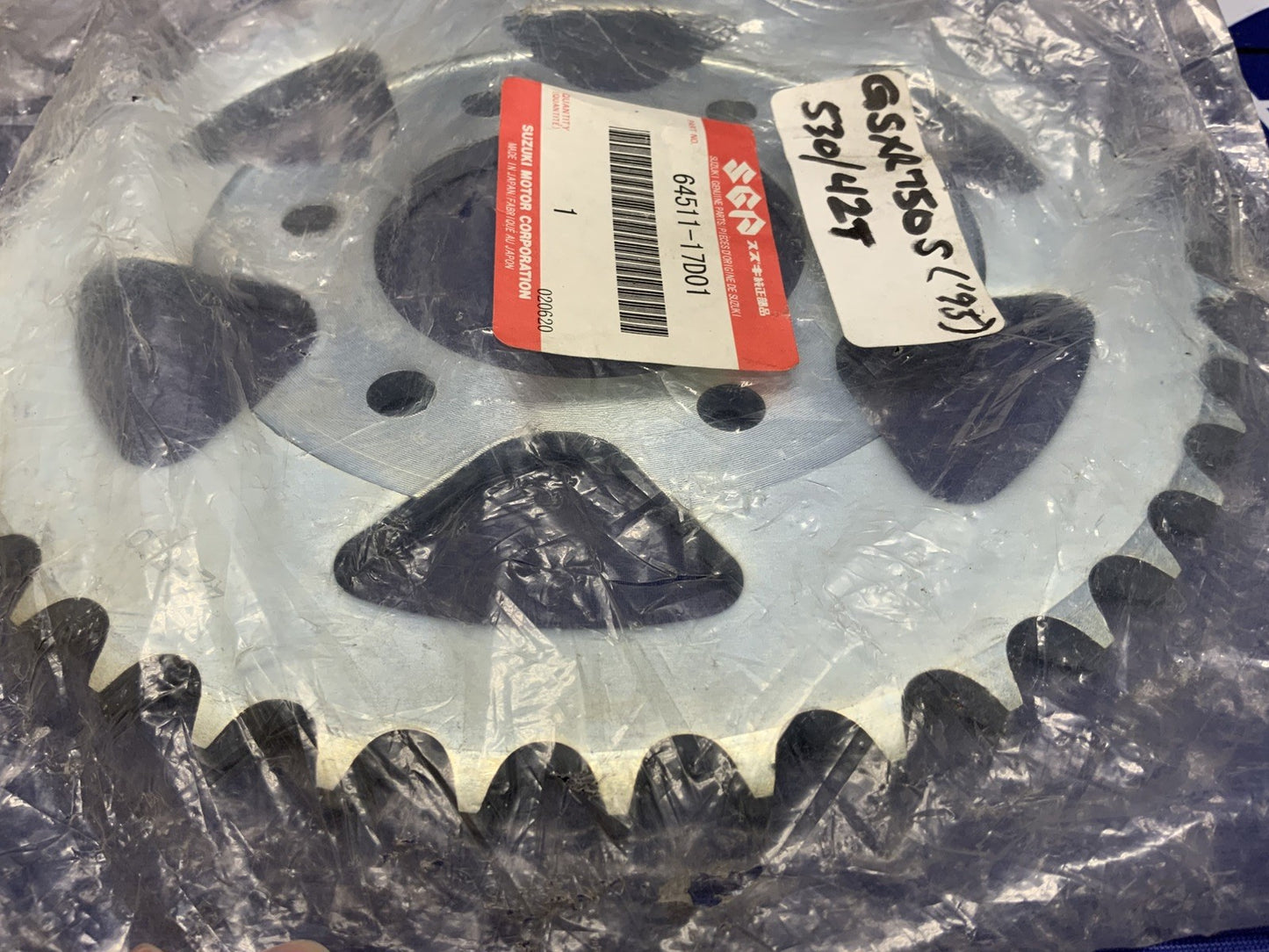 Suzuki Rear Sprocket GSX-R 750 1993-1997 530 42 Tooth OEM 64511-17D01