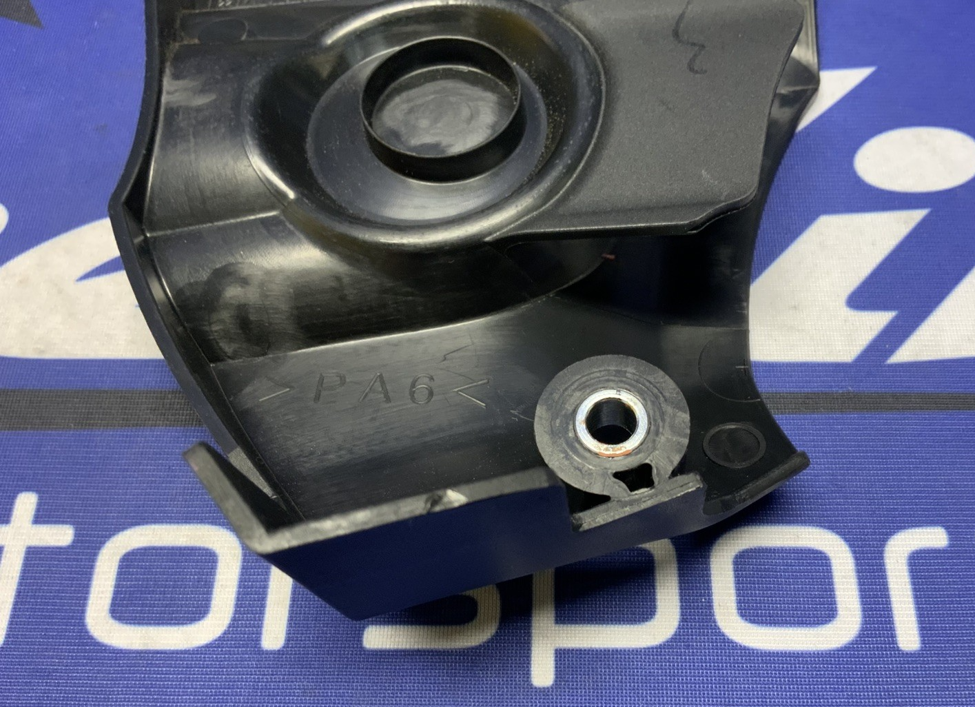 Yamaha Crankcase Cover YZF-R7 2022-2025 OEM 1WS-15418-00-00