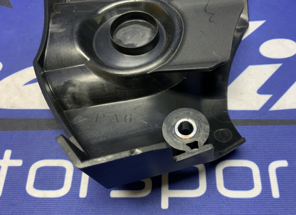 Yamaha Crankcase Cover YZF-R7 2022-2025 OEM 1WS-15418-00-00