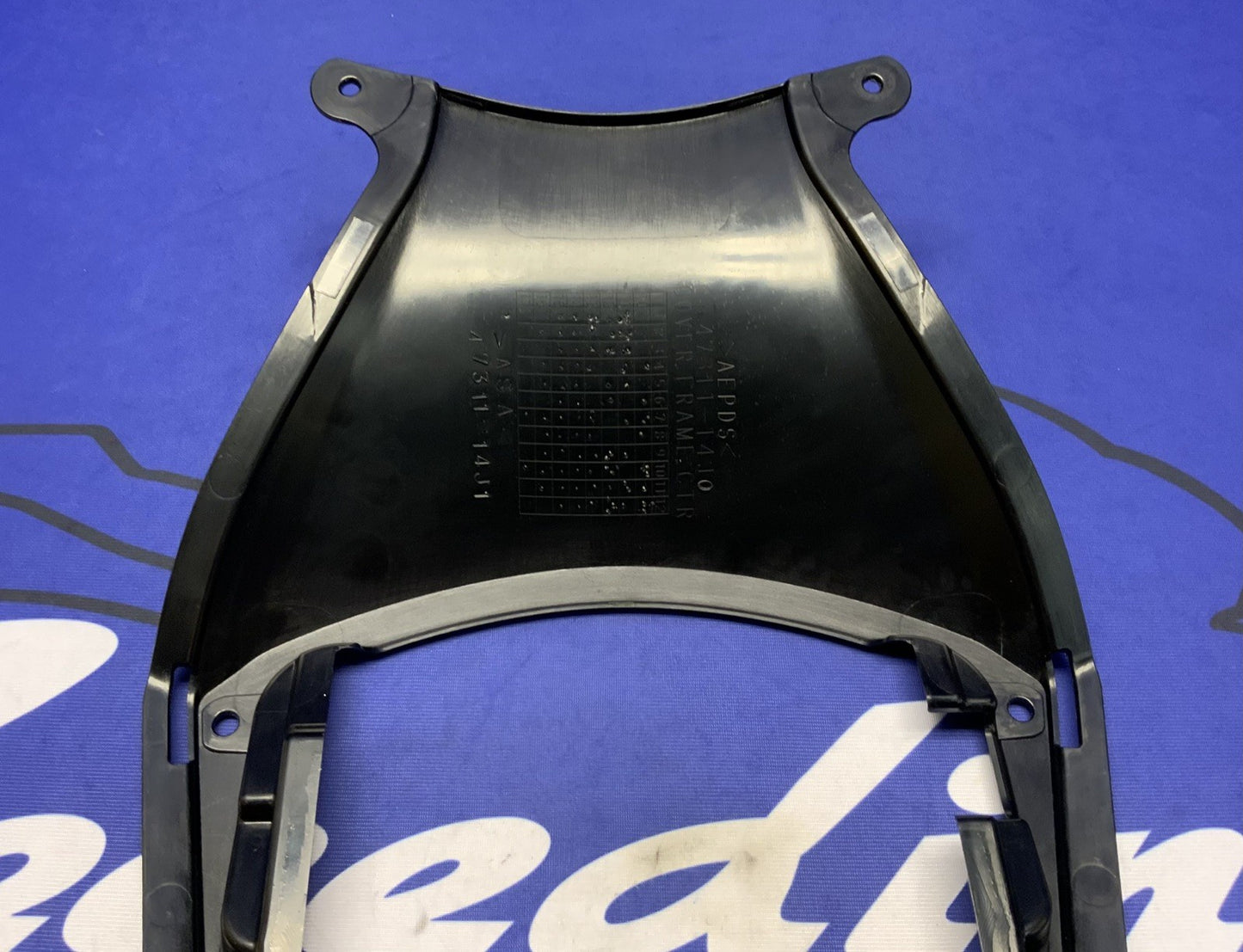 Suzuki Rear Frame Cover GSXR 750/600 2011-2026 OEM 47300-14J10