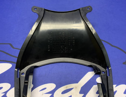 Suzuki Rear Frame Cover GSXR 750/600 2011-2026 OEM 47300-14J10