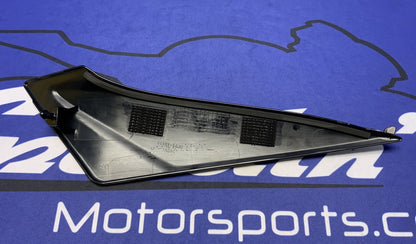 Suzuki Left Side Fuel Tank Cover Trim GSXR 600/750 2011-2026 OEM 44180-14J00