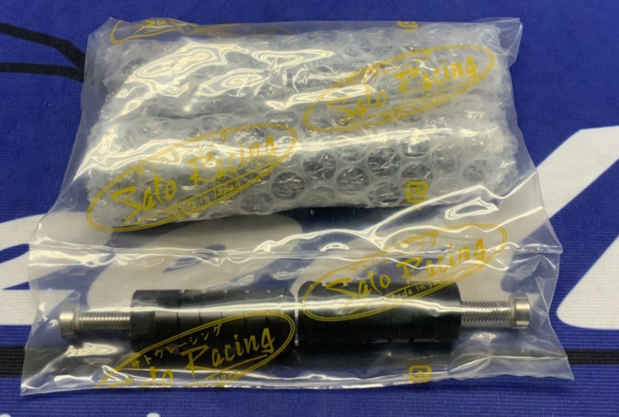 Sato Racing Rear Set Assembly Streetfighter V4 2020-2024 D-SFVARSBK