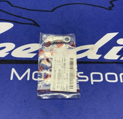 Ducati Rear Suspension Plate Ducati Panigale 1199 2012-2014 OEM 71319522AA