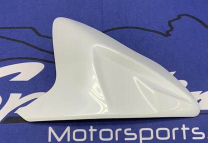 Suzuki Right White Fuel Tank Cover GSXR 600/750 2017-25 OEM 44270-14J80-YUH