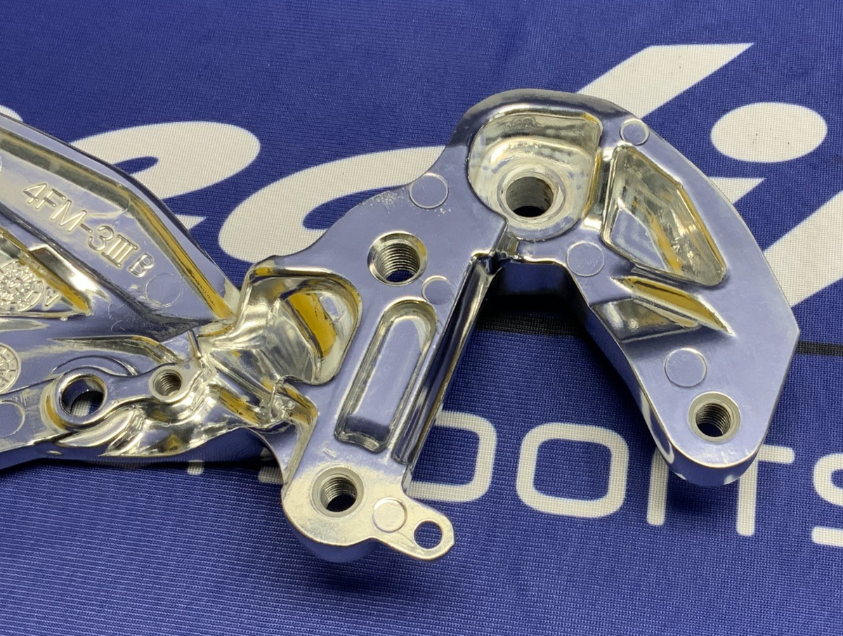 Yamaha Right Front Footpeg Rider Bracket  YXF600R 1995-2007 OEM 4FM-27443-02-00