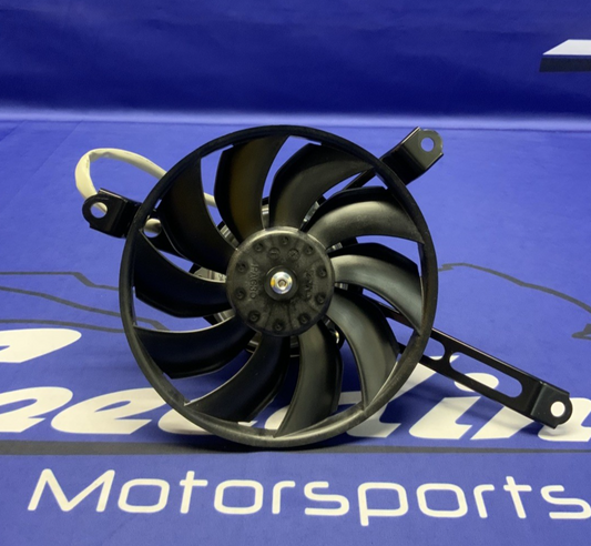 Yamaha Left Radiator Fan YZF-R9 2025 OEM BKN-12405-00-00