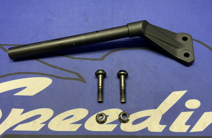 Suzuki Left Handle Bar W/ Mounting Hardware GSX-8R 2024-20 OEM 56151-25L20