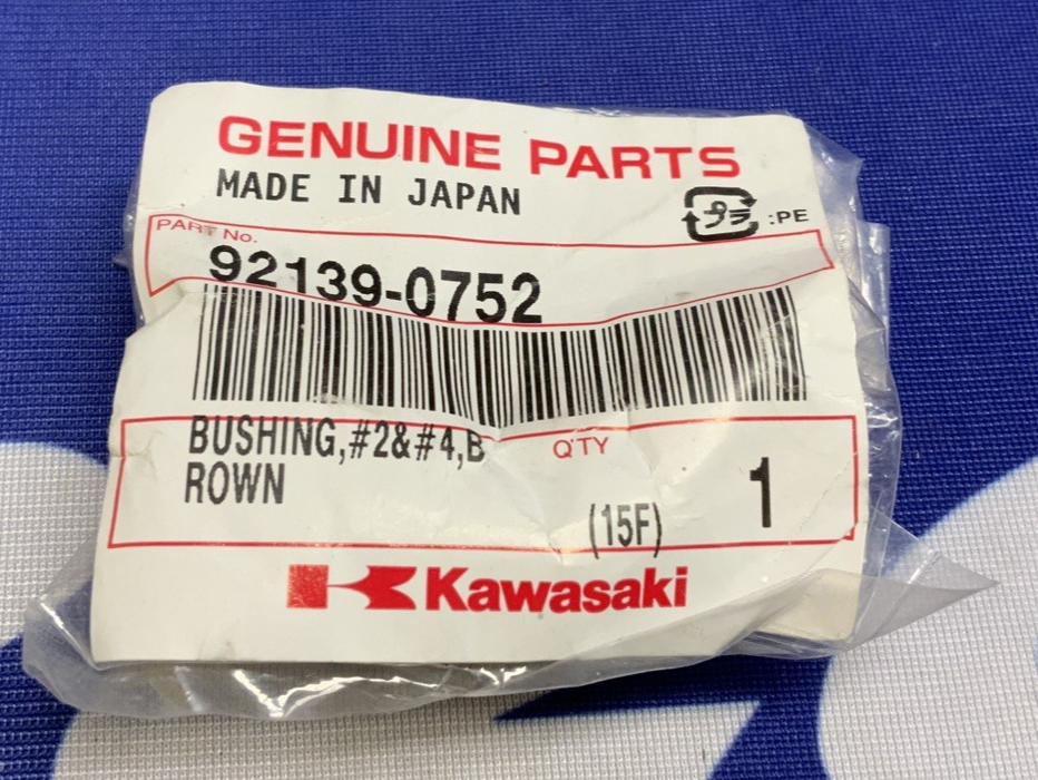 Kawasaki Crankshaft Bushing Ninja ZX-10R 11-20 OEM 92139-0752