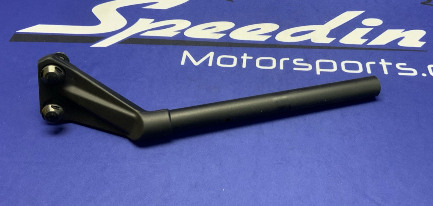 Suzuki Left Handle Bar GSX-8R 2024-2026 OEM 56151-25L20-1