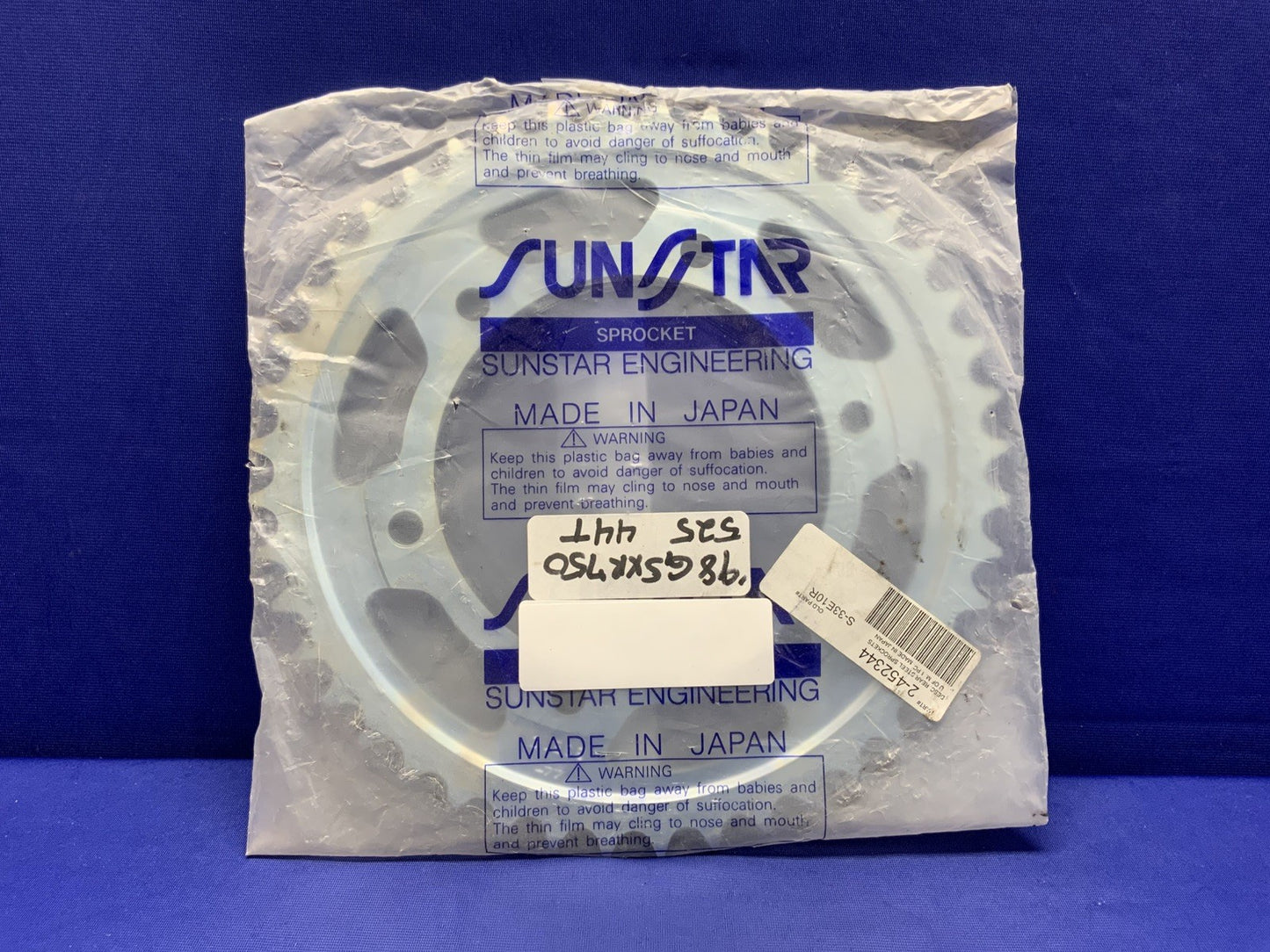 Sunstar Rear Steel Sprocket Suzuki GSX-R 600/750 1997-2000 525 44T 2-452344