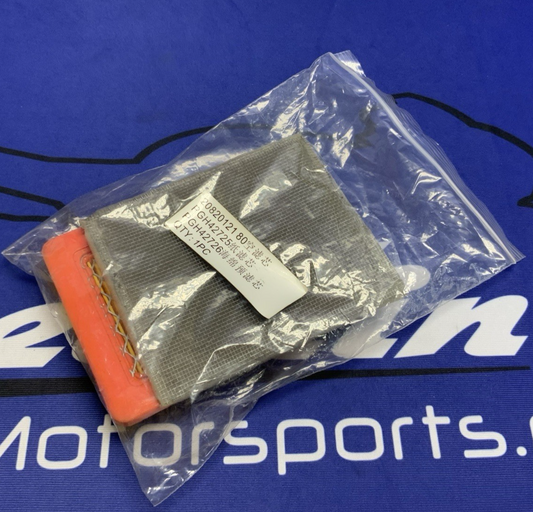 Hammerhead LCT Lauson Pleated Paper Air Filter Element 20820121