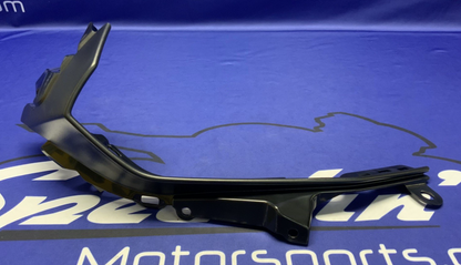 Yamaha Left Inner Cowling YZF-R6 2017-2026 OEM BN6-28219-00-00