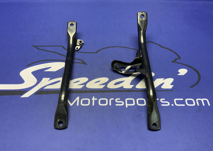 BMW Frame Rod Engine Support Set R1200 GS 2004-2013 OEM 46517707361, 46517705846