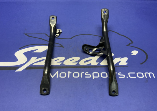 BMW Frame Rod Engine Support Set R1200 GS 2004-2013 OEM 46517707361, 46517705846