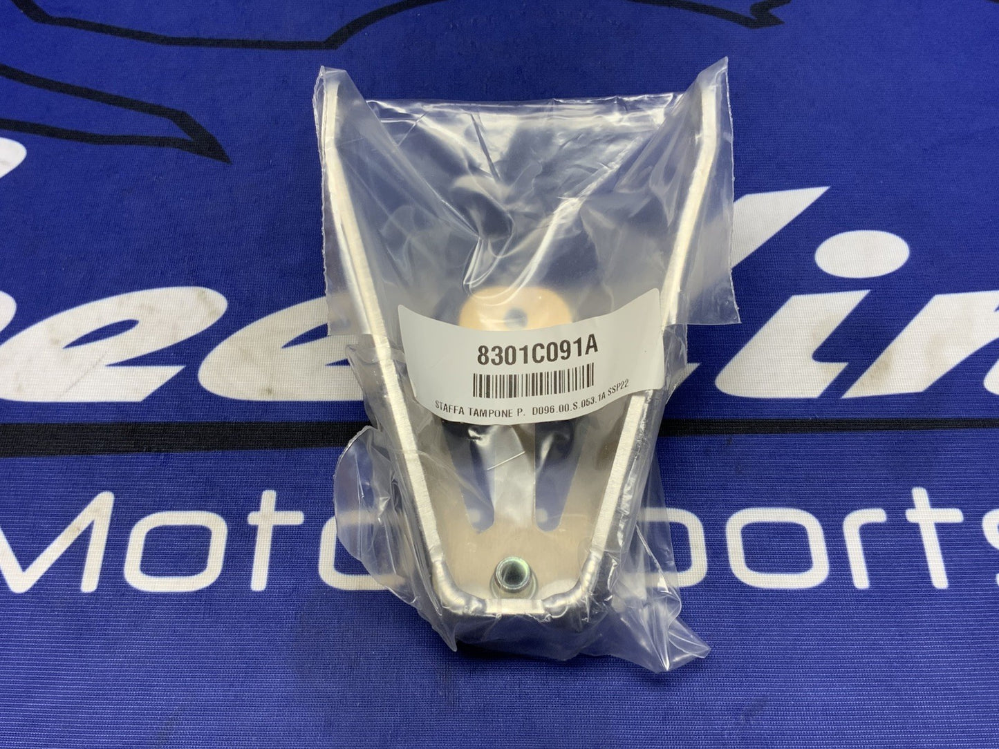 Feel Racing Tail Support Bracket Ducati Panigale V2 2020-2024 8301C091A