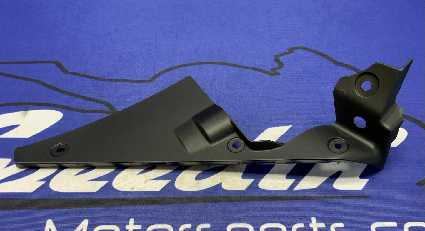 Yamaha Left Inner Cooling Fan Trim YZF-R6 2017-2026 OEM BN6-2836L-00-00-4