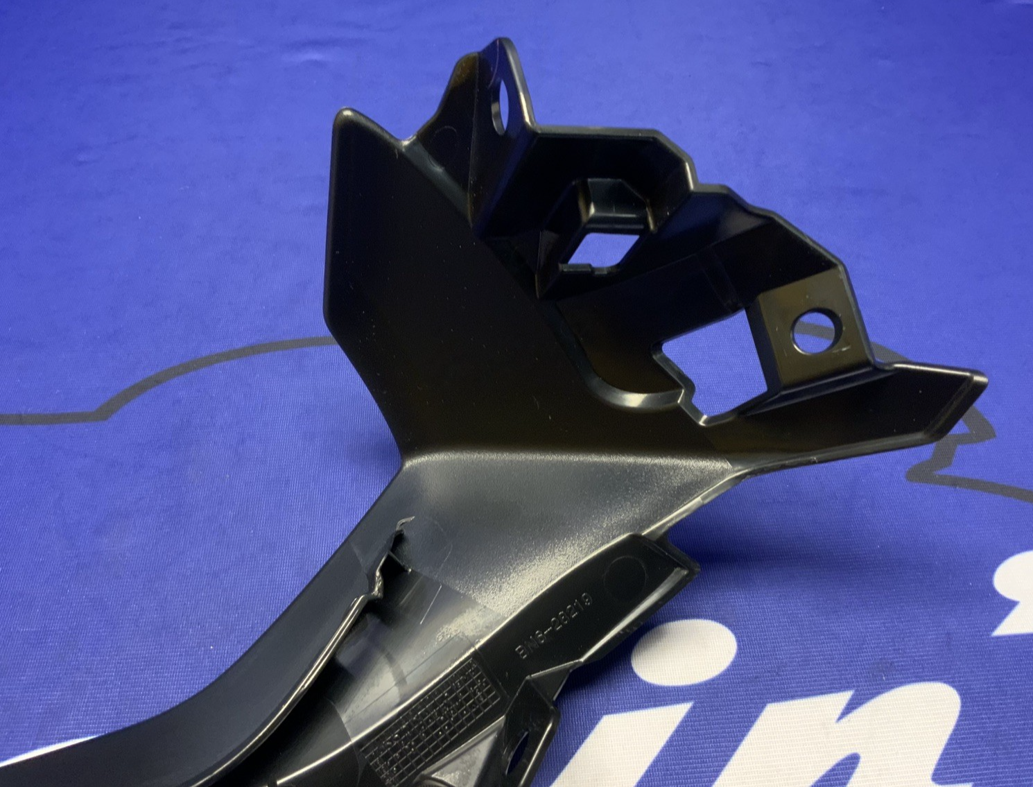 Yamaha Left Inner Cowling YZF-R6 2017-2026 OEM BN6-28219-00-00