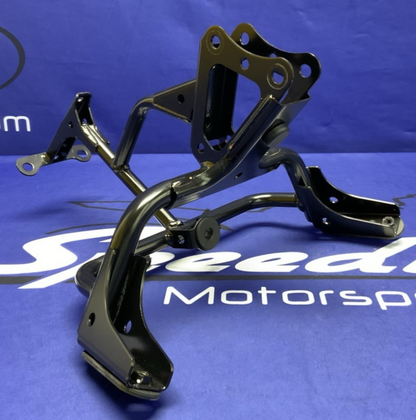 Suzuki Fairing Stay GSX-8R 2024-2026 OEM 94510-25L00