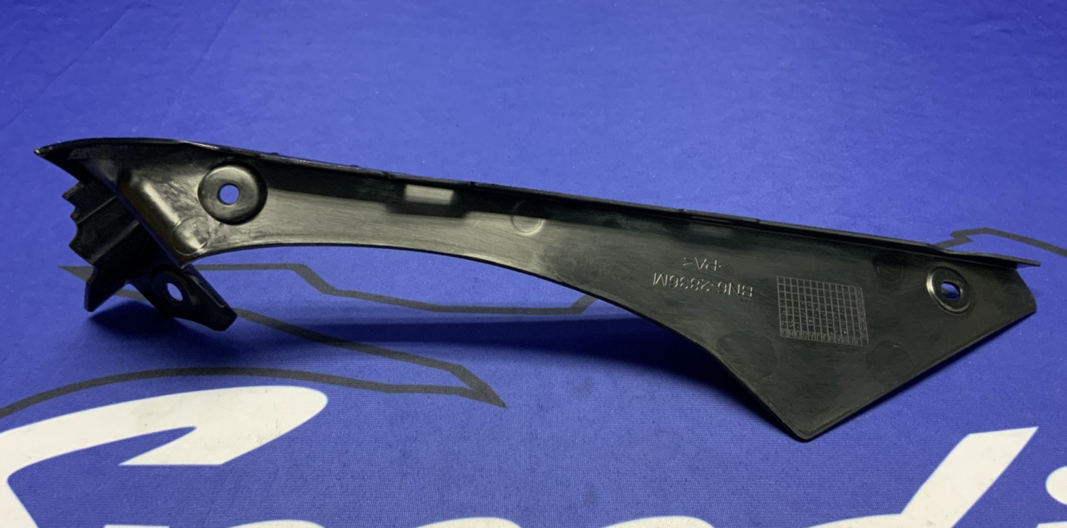 Yamaha Inner Panel Fairing (Black) YZF-R6 2017-2024 OEM BN6-2836M-00-00