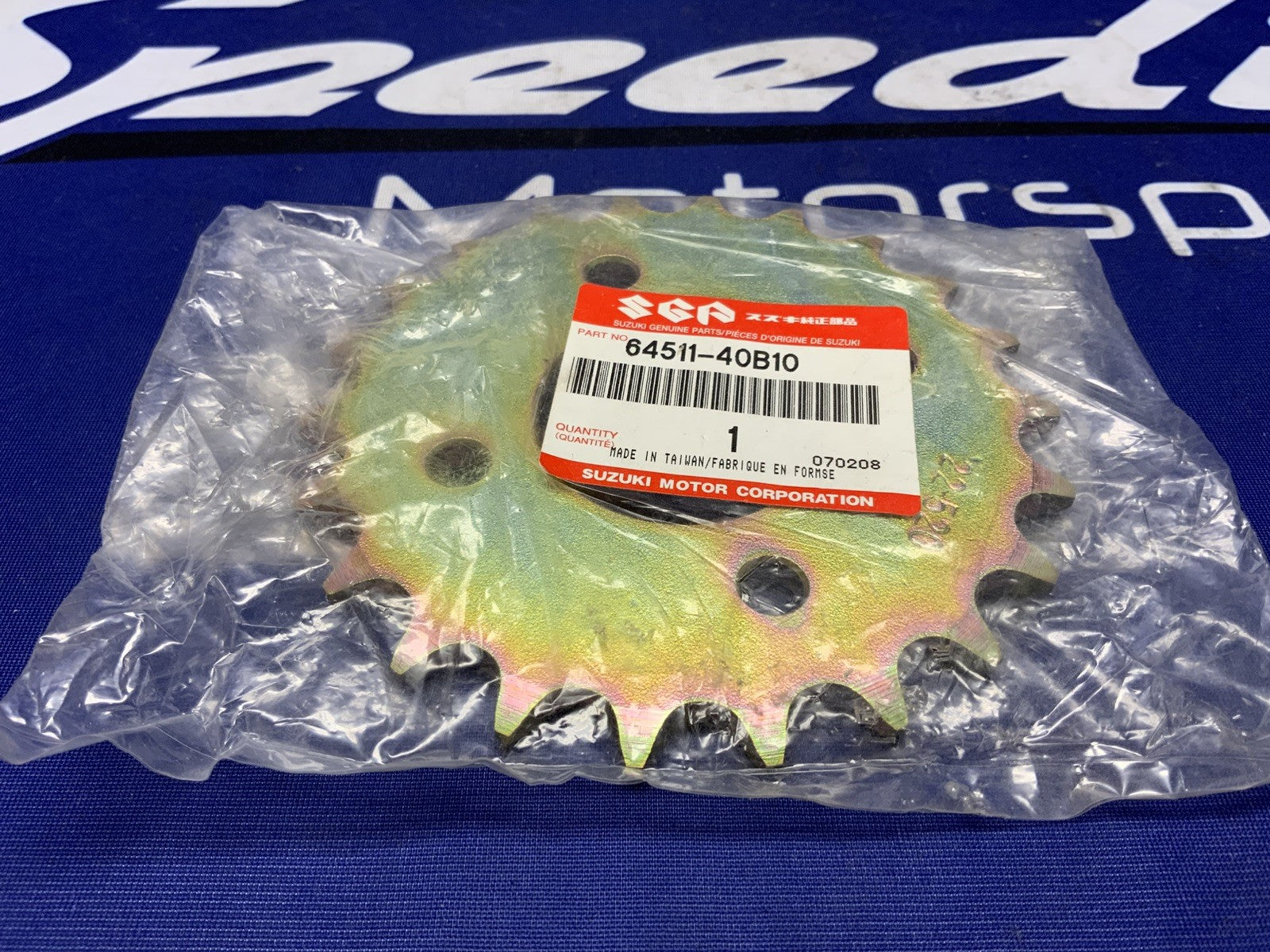 Suzuki Rear Sprocket LT80 Quadsport 1988-2006 OEM 22 Tooth 64511-40B10