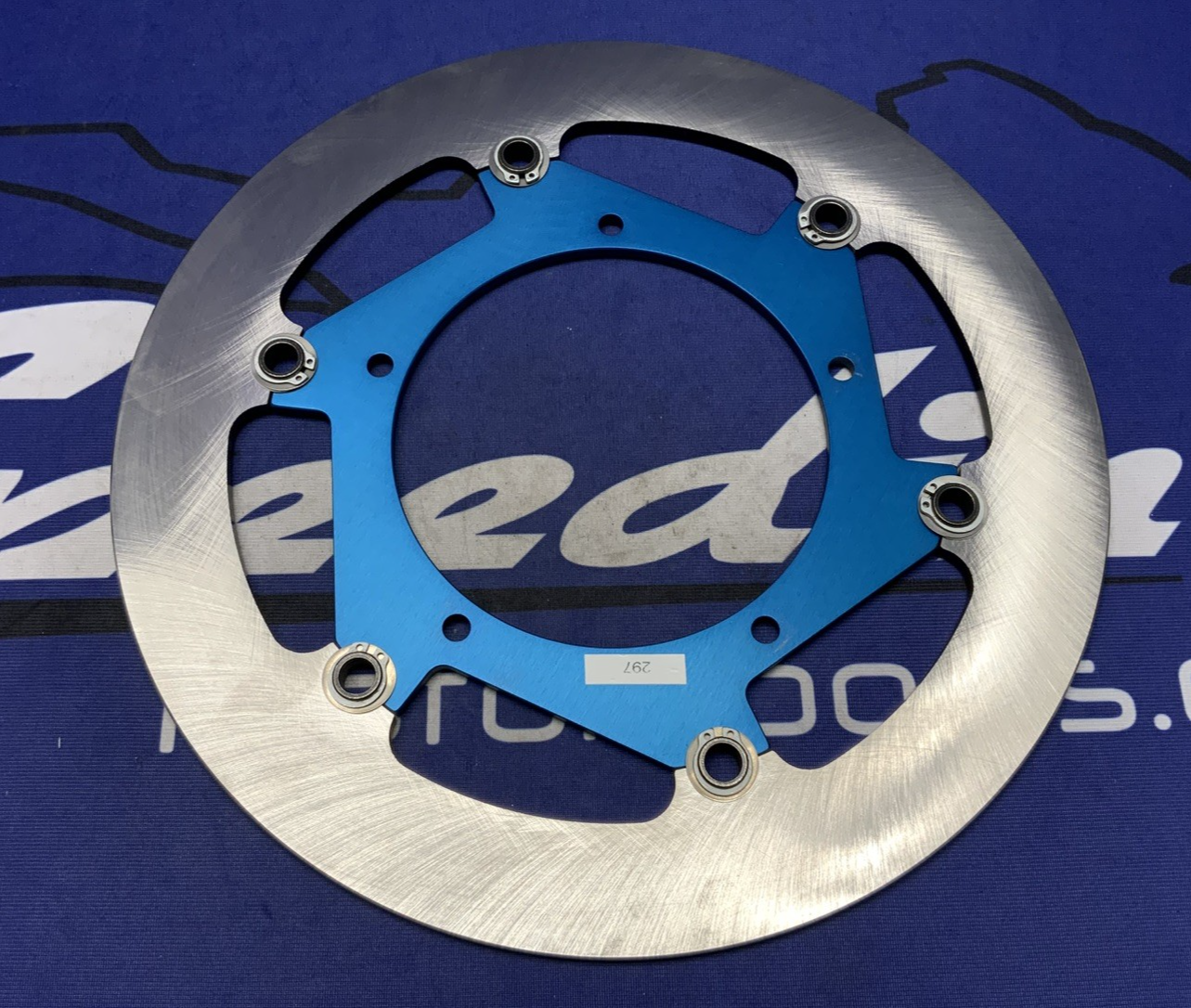 Beringer Right Brake Rotor (Blue) YZF-R7 2021-2025 Y10LDi