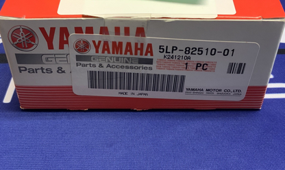 Yamaha Main Switch Assembly Grizzly 125 2004-2011 OEM 5LP-28510-01-00