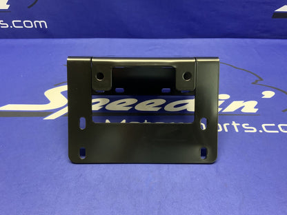 WARN Front Winch Mount Kit Yamaha Grizzly 300 2012-2013 OEM 1SC-F28L0-V0-00