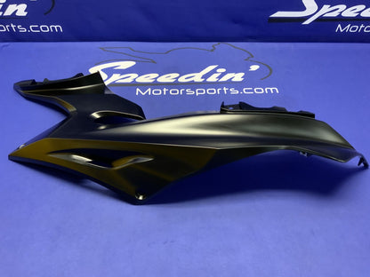 Yamaha Left Upper Fairing (Raven Black) YZF-R6 2023-2026 OEM BN6-2117V-00-P1-4