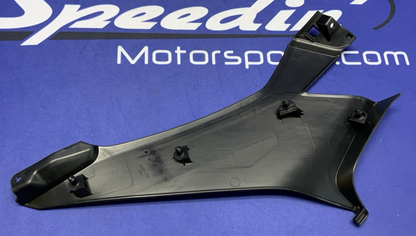 Kawasaki Left Tank Fairing Ninja 500 2024-2026 OEM 36001-0751-1