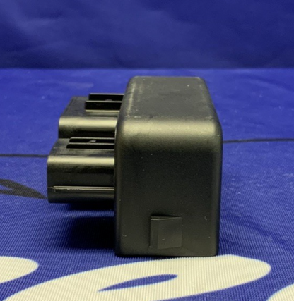 Suzuki Master Relay GSX-8R/S 2023-2026 OEM 38860-06L00