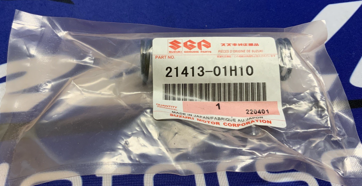 Suzuki Clutch Spring GSX-R600 11-23 OEM 21413-01H10
