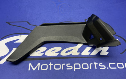 Yamaha Left Console Panel YZF-R9 2025-2026 OEM BKN-2837L-00-00