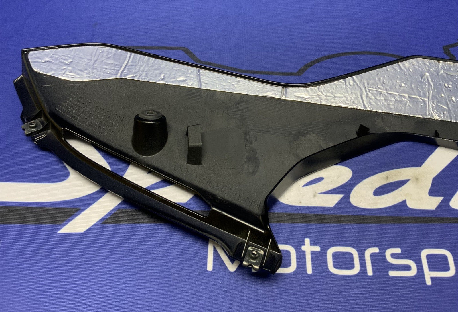 Yamaha Left Lower Fairing (Raven Black) YZF-R6 2017-2026 OEM BN6-28385-00-P1-1