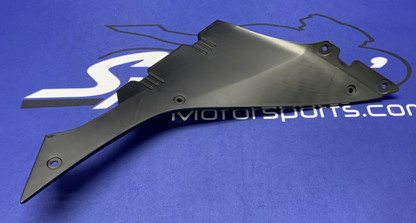 Suzuki Left Inner Cowling GSX-8R 2024-2026 OEM 94462-25L00-1
