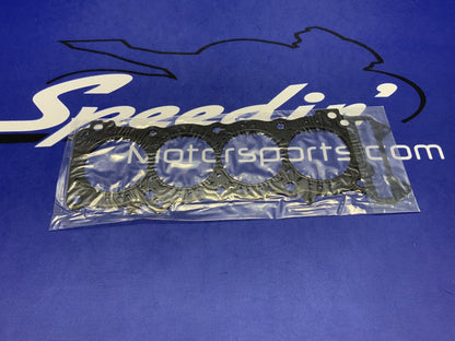 Vesrah Cylinder Head Gasket 0.45MM GSX-R 750 2001-2005 RG-3002