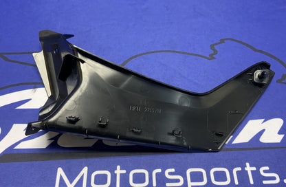 Yamaha Right Console Panel YZF-R9 2025-2026 OEM BKN-2837M-00-00