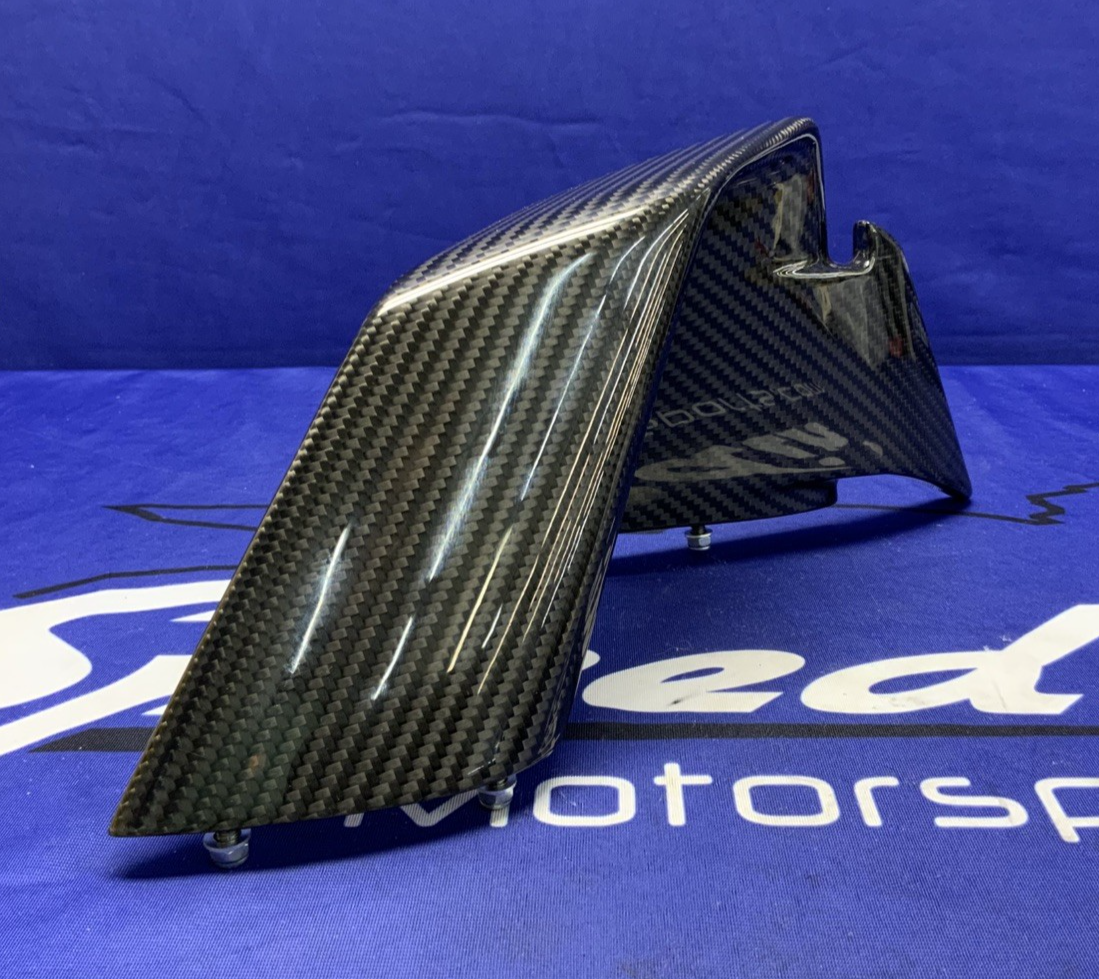 BMW Carbon Right Winglet M1000RR 2020-2023 OEM 46631542842-1