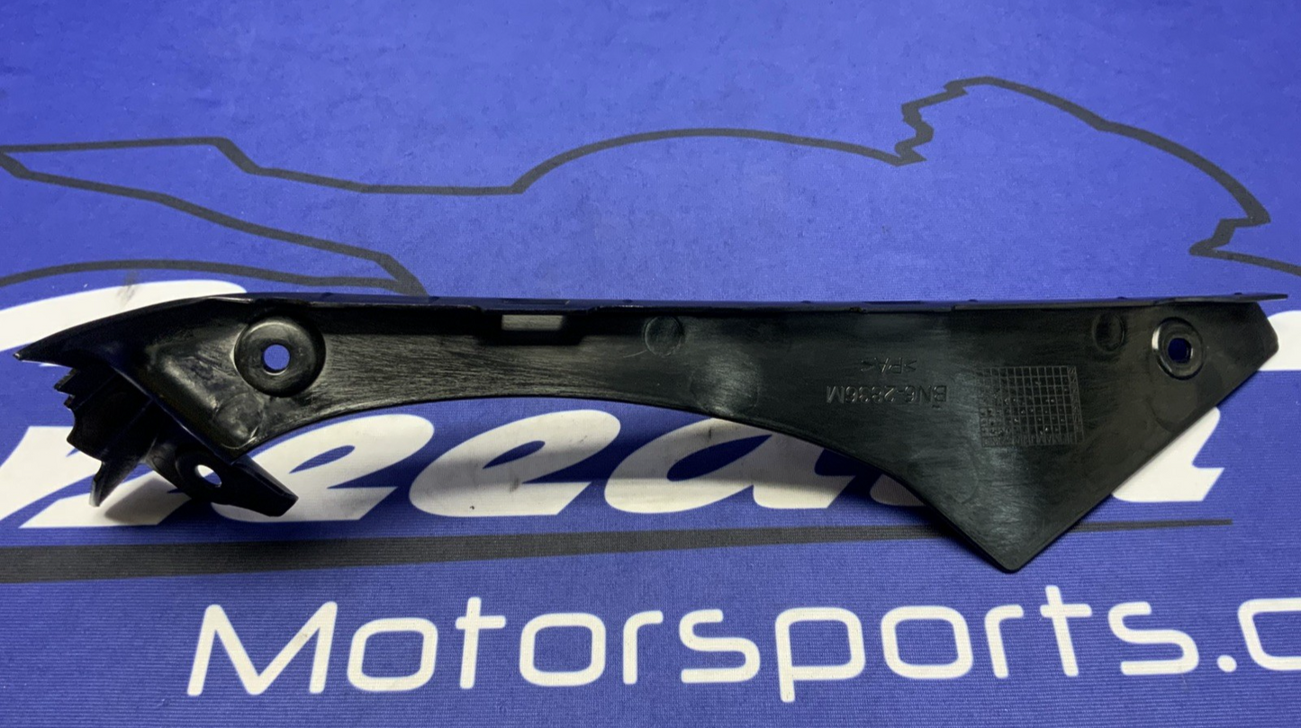 Yamaha Inner Panel Fairing (Black) YZF-R6 2017-2024 OEM BN6-2836M-00-00-2