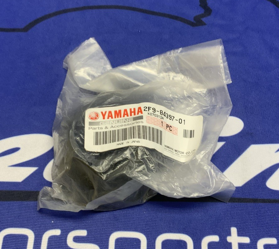 Yamaha Socket Cover TW200 1987-2027 OEM 2F9-84397-01-00