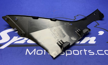 Suzuki Right Inner Side Fairing GSX-8R 2024-2026 OEM 94461-25L00